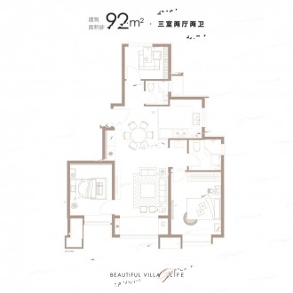3室2厅2厨1卫92平-92㎡