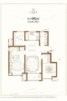 3室2厅1厨2卫98平-98㎡