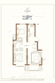 2室2厅1厨1卫85平-85㎡