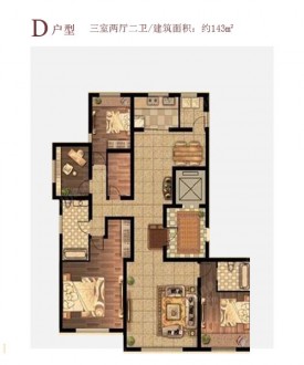 3室2厅1厨2卫143平-143㎡