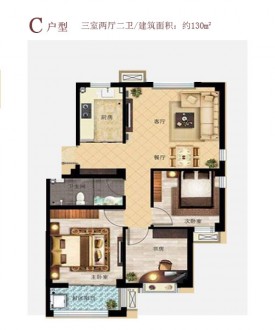 3室2厅1厨2卫130平-130㎡