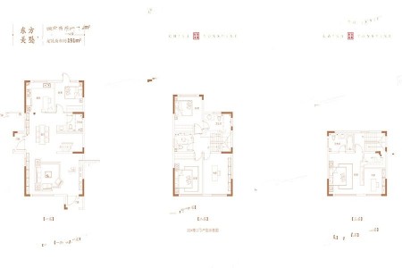 4室2厅1厨4卫191平-191㎡