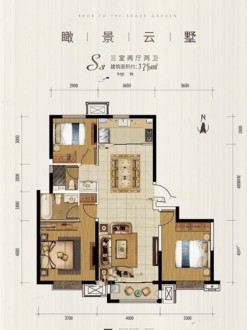3室2厅1厨2卫125平-125㎡