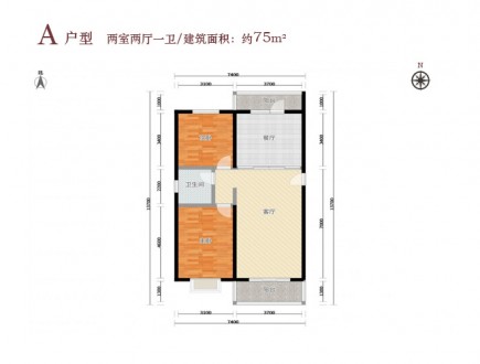 2室2厅1厨1卫75平-75㎡