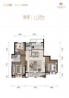 3室2厅1厨2卫120平-120㎡