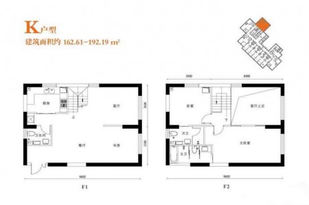 3室2厅1厨3卫162平-162㎡