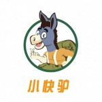 泰达风景海邻园3室 3厅 2卫245万元